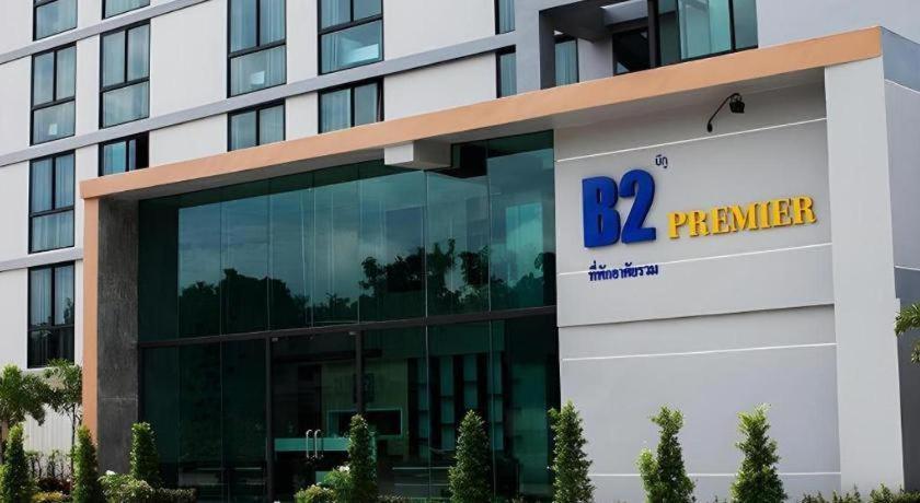B2 South Premier Pattaya